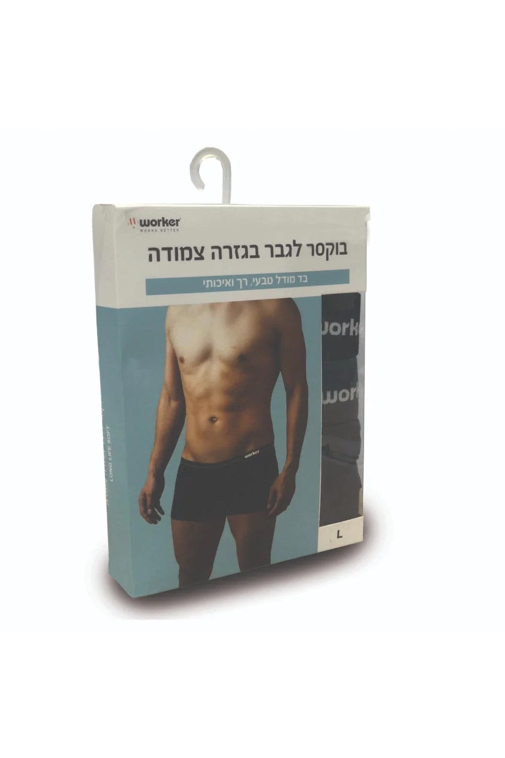 תמונת מוצר 1