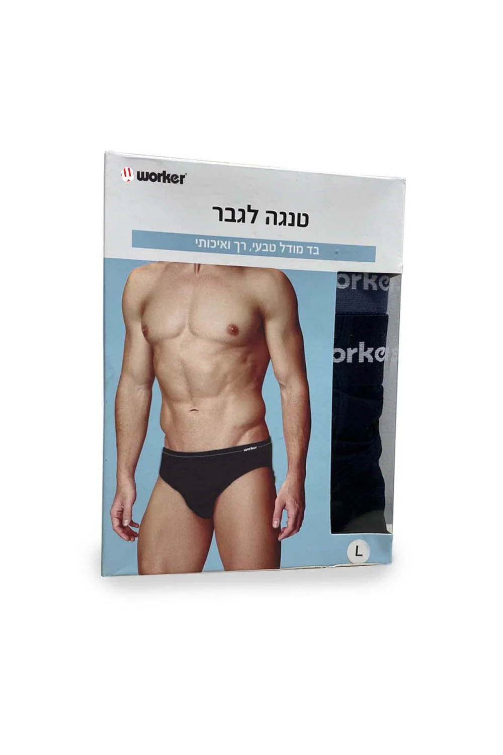 תמונת מוצר 1