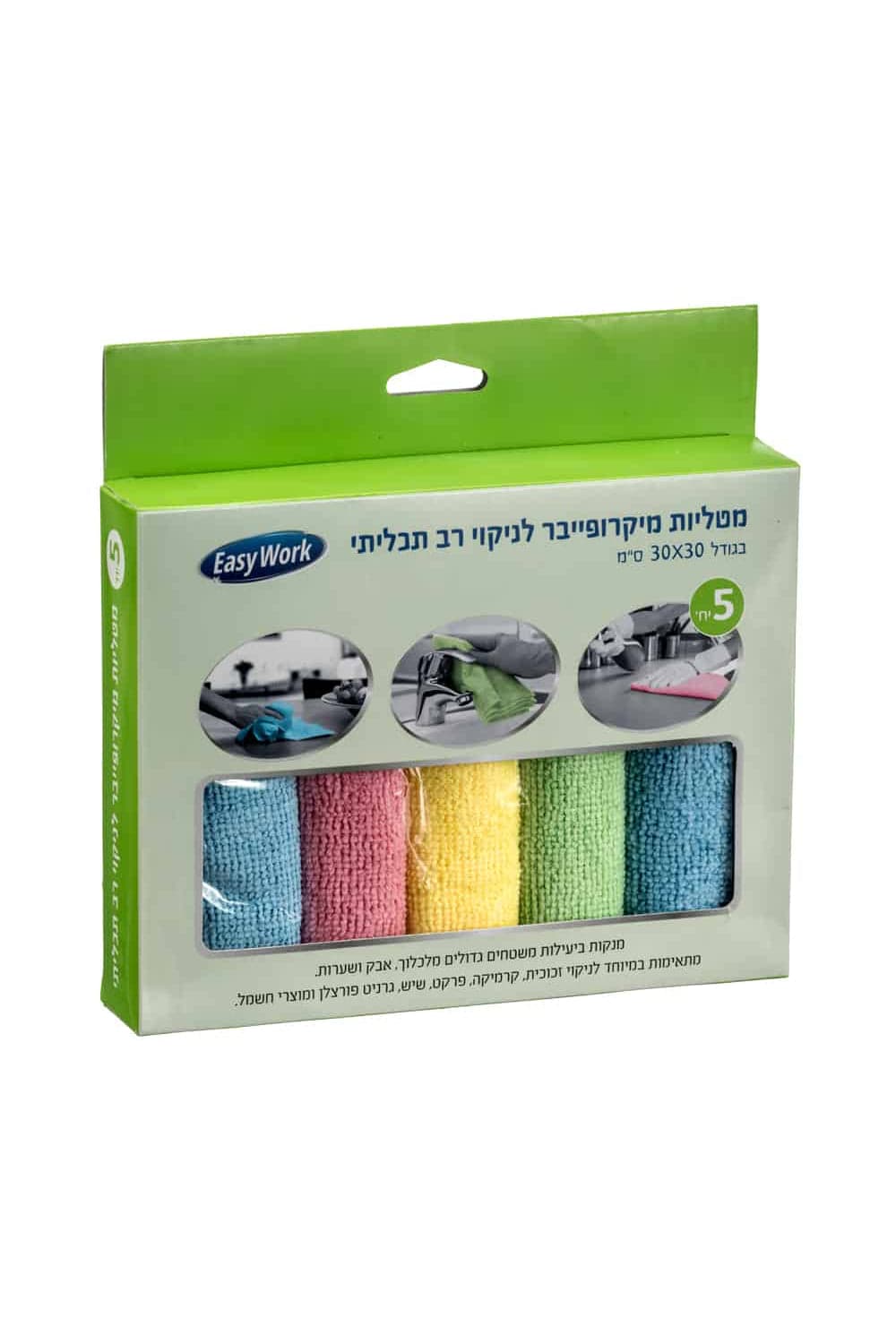 תמונת מוצר 1