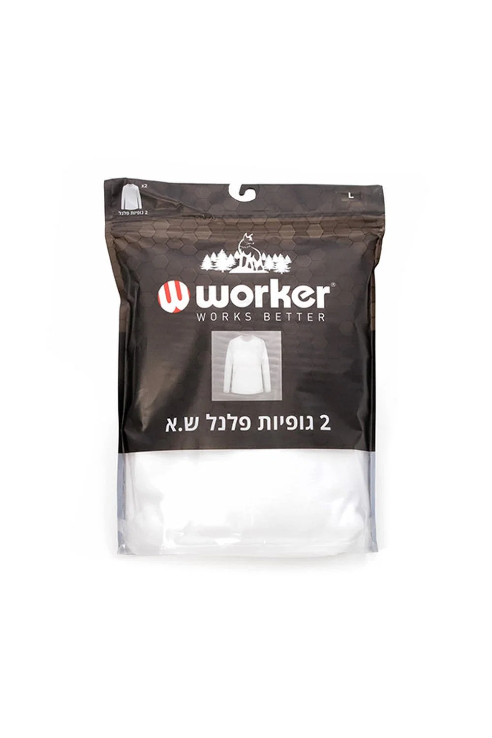 תמונה ממוזערת 2