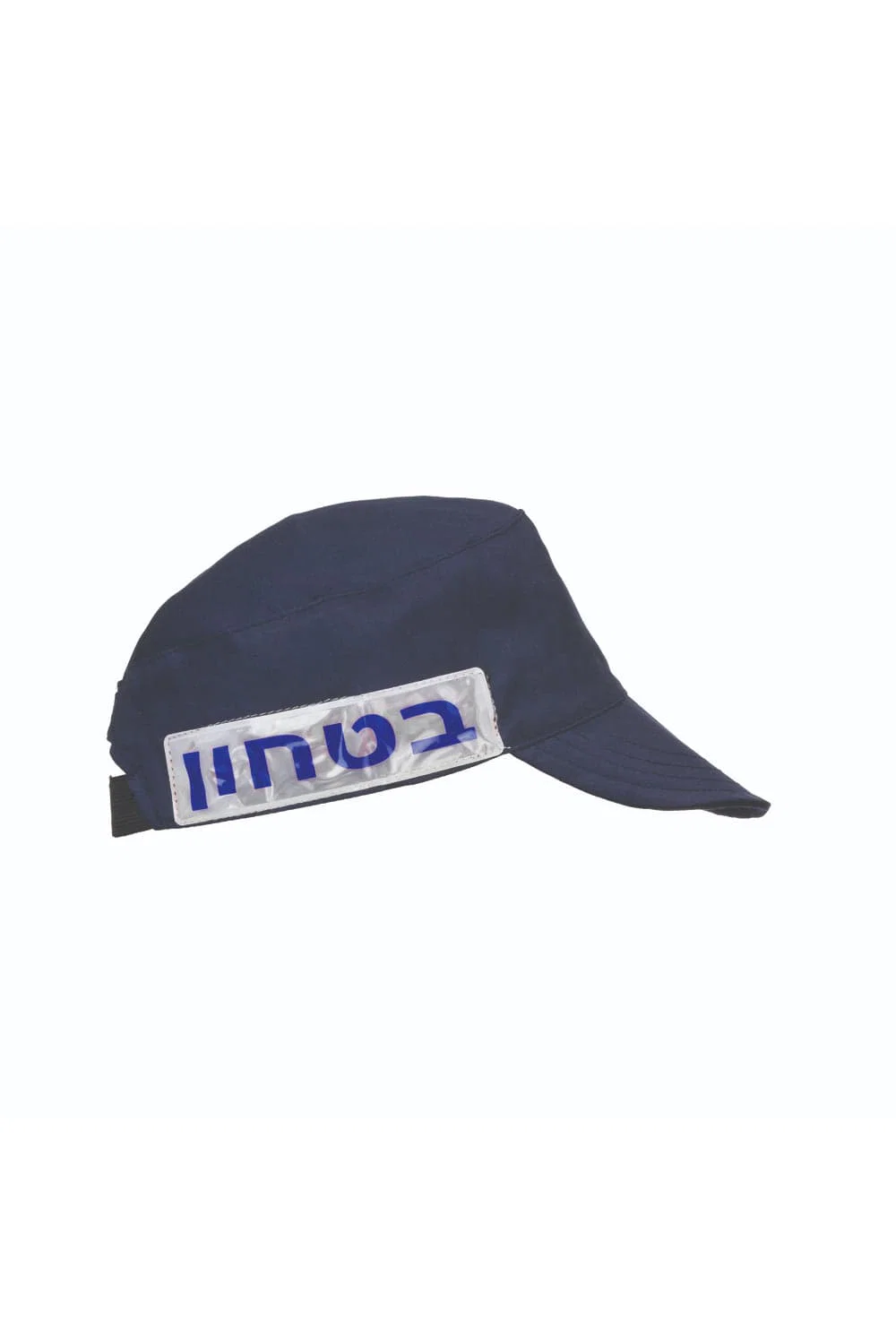 תמונת מוצר 1
